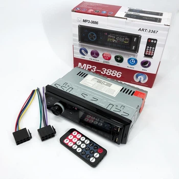 Мультимедийная автомагнитола 1DIN с USB и SD слотом MP3 3886