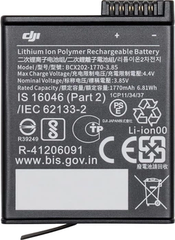 Akumulator DJI Osmo Action 3 / Action 4 (CP.OS.00000229.04)