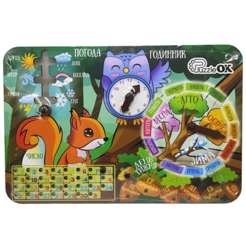 Деревʼяна розвиваюча іграшка "Календарик" (укр) PuzzleOk (236859)