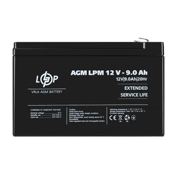 Акумулятор AGM LPM 12V - 9 Ah (340409)