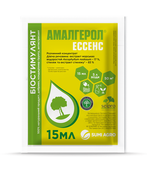 Біостимулянт Sumi Agro Амалгерол Ессенс 15 мл