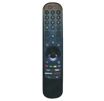 Пульт для телевизора LG AN-MR22GA AKB76039909 Magic Remote с голосовым поиском