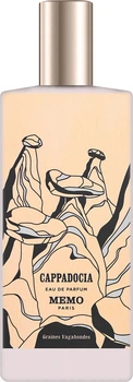 Парфумована вода унісекс Memo Graines Vagabondes Cappadocia 75 мл (3700458605297)