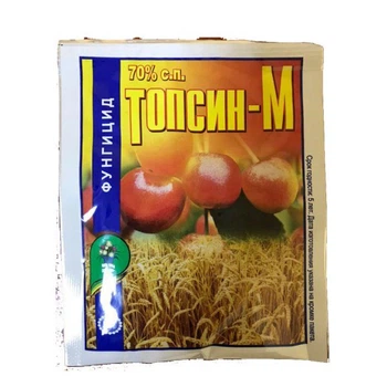 Топсин м фунгицид 15 г