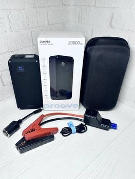 Пусковое устройство Бустер Proove Jumper 20000mAh 2000A