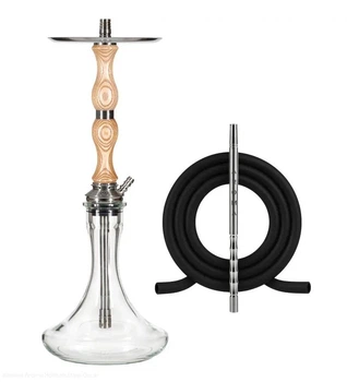Кальян Aroma Hookah Oscar Steel 57см бежевый арома хука оскар Origin нержавейка