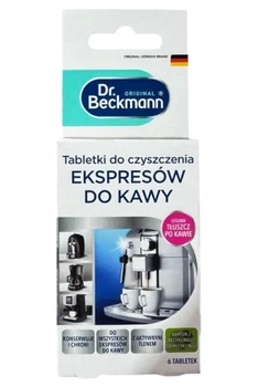Таблетки для очищення кавомашин Dr.Beckmann, 6 шт