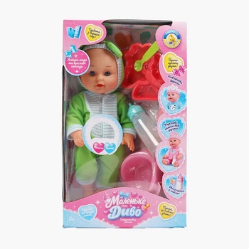 Пупс функциональный 29.5см wtoys музыка звуки пьет из бутылочки и ходит на горшок, UKA-A0940-14