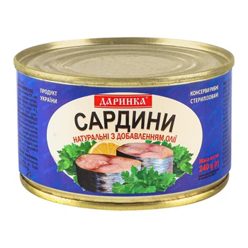 Сардина з додаванням олії Даринка 240г