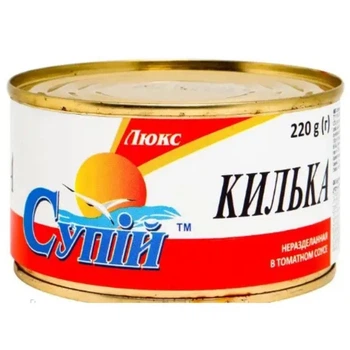 Кілька в томатному соусі Супій 220г