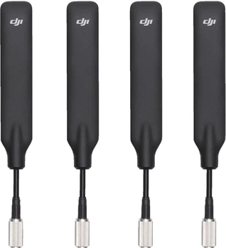 Антена DJI Transmission High-Gain Antenna (CP.RN.00000307.01)