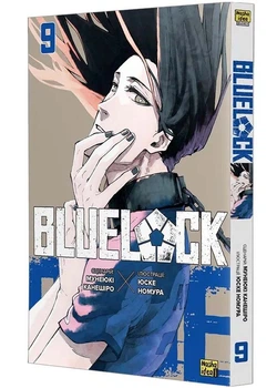 Синя тюрма (Blue lock). Том 9