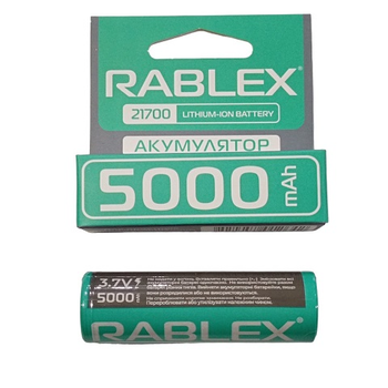 Акумулятор Rablex 21700 Li-lon 5000 mAh (RB2170)