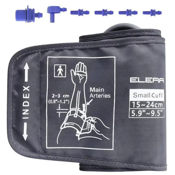 Манжета для АД Elera Small - Уценка