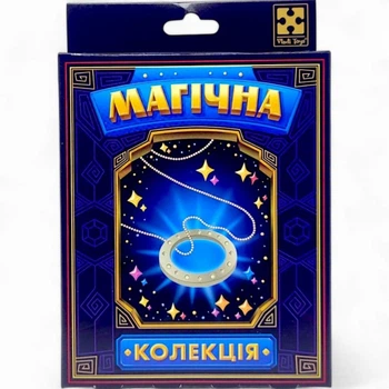Набір для фокусу "Магічна колекція. Кільце мага" Vladi Toys (266789)