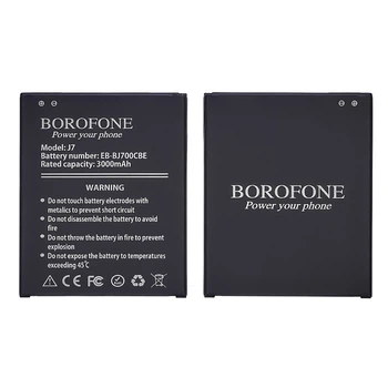 Акумулятор Borofone EB-BJ700CBE/EB-BJ700BBC для Samsung J400/J400F/J700/J700H/J700F/J701/J7 (2015)/J4 (2018)