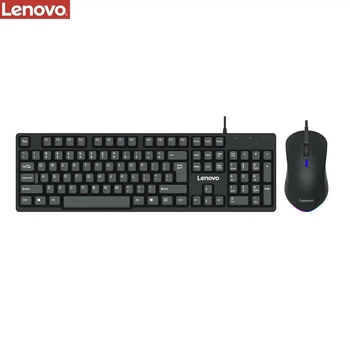 Комплект клавиатура и мышь Lenovo KM101 (ENG/ РУС) черный