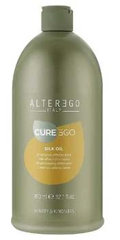 Шампунь с маслом шелка для непослушных и вьющихся волос Alter Ego Curego 950 мл.