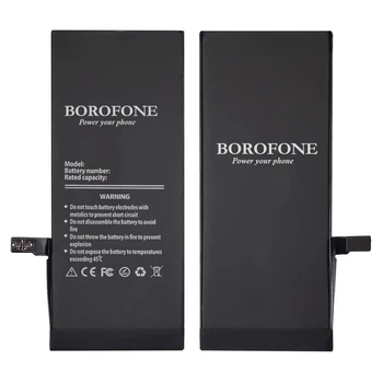 Аккумулятор Borofone для Apple iPhone 7, усиленный (2340 mAh)