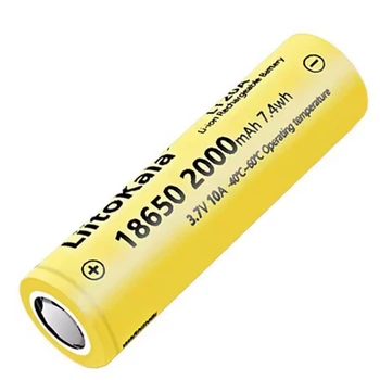 Аккумулятор 18650, LiitoKala LT20A, 2000mAh