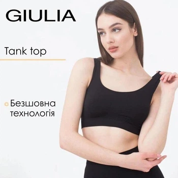 Безшовний топ на широких бретелях Giulia TANK TOP L/XL Black, топ спортивний