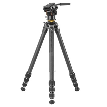 Штатив Vanguard VEO 5 серый для видеооператоров и охотников(DS_D59B88CD8E0C)