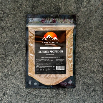 Перец черный молотый Вкус Кавказа 50г