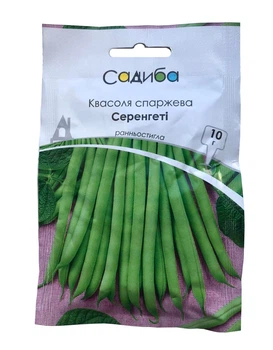 Семена фасоли Серенгети, 10г, Syngenta, Голландия, семена Садиба Центр