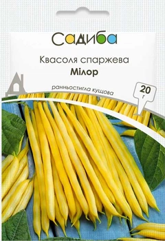 Семена спаржевой фасоли Милор, 20г, GSN Semences, Франция, Садиба Центр