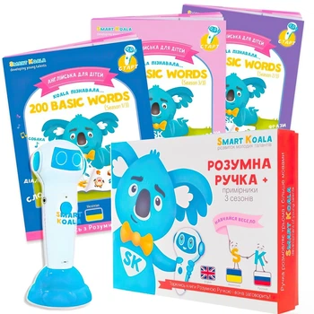 Ручка интерактивная с книгами English 200 Сезон 1-3 Smart Koala (2000003246472)