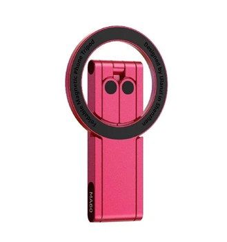 Настільний тримач Ulanzi MA60 Foldable Magnetic Phone Tripod для смартфона магнітний 1/4 (0C3F894E40FC)