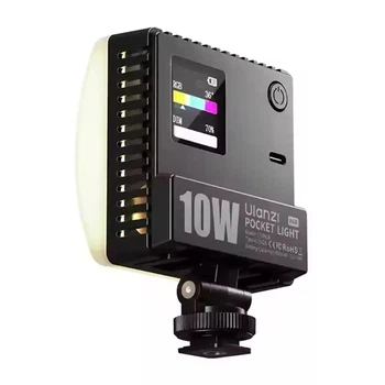 Беспроводной накамерный свет Ulanzi C01RGB 10W Pocket light 3300mAh 1/4 Black (L205)