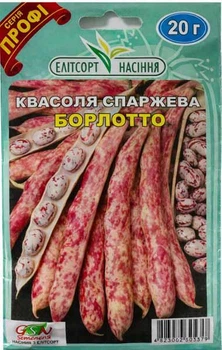 Семена фасоли Борлотто 20 г Элитсортсемена