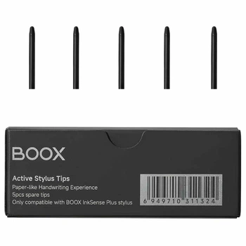 Накінечники для стилуса BOOX InkSense Plus (5шт) (OSL0070R) ( 13022 )