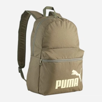Рюкзак спортивный 22 л вмещает формат А4 Puma Phase Essentials 09116430 Loden Green-Apple Spritz-No.1-Logo (4069162047243)