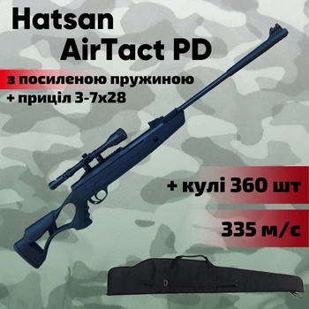 Пневматична гвинтівка Hatsan AirTact PD magnum з оптичним прицілом 3-7x28 та посиленою пружиною + чохол (HPD335-U37C)