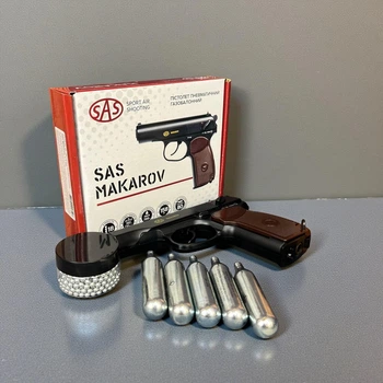 Пневматичний пістолет Макарова SAS Makarov, балончики СО2 та кульки ВВ