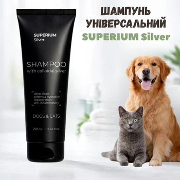 Шампунь универсальный SUPERIUM Silver с коллоидным серебром для кошек и собак, глубокое очищение и уход, 250 мл