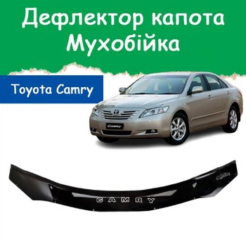 Дефлектор капота на Toyota Camry XV40 Тойота Камрі з 2006-2011р Мухобійка