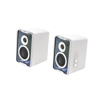 Акустическая система Edifier QR30 White (QR30White)