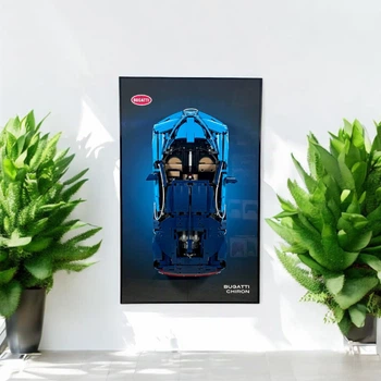 Арт Держатель Рамка 80x50 см. на Стену для Фирменного Конструктора Technic Bugatti Chiron (42083) Техник Бугатти Широн - Type-A