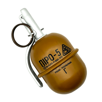 Граната тренировочная с активной чекой ргд-5 ПИРО-5 (ГОРОХ) [PYROSOFT]