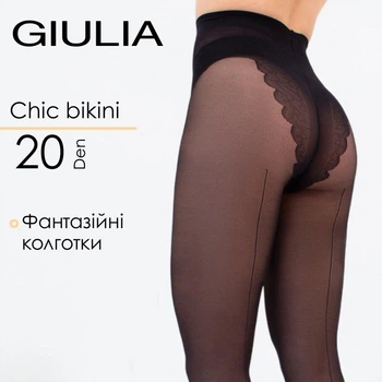 Колготки со швом Giulia CHIC 20 BIKINI 3 Black-nero, женские капроновые колготки