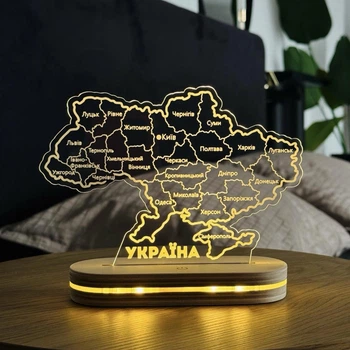 Светильник карта Украины 13/18 см