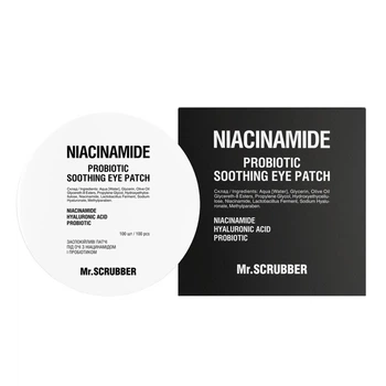 Успокаивающие патчи под глаза Mr.SCRUBBER Niacinamide с ниацинамидом и пробиотиком