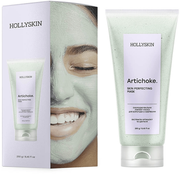 Охлаждающая лифтинг-маска Hollyskin для борьбы с отеками Artichoke. Skin Perfecting Mask 250 г