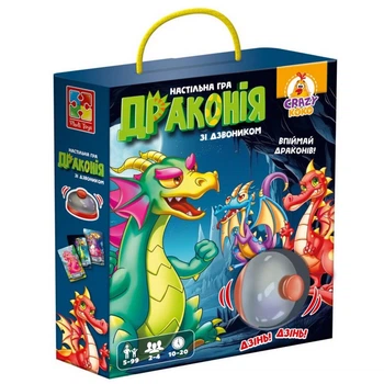 Настільна гра "Драконія" Vladi Toys, 100 карток, правила гри, 1 дзвінок VT8010-12