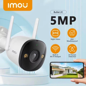 IP камера Imou Bullet 2C 5MP (IPC-K3CP-5H0WY)