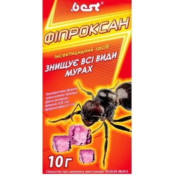 Фипроксан 10 г инсектицид