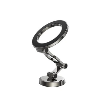 Тримач для мобільного ACEFAST D20 magnetic folding holder Metal Gray (6974316282822)